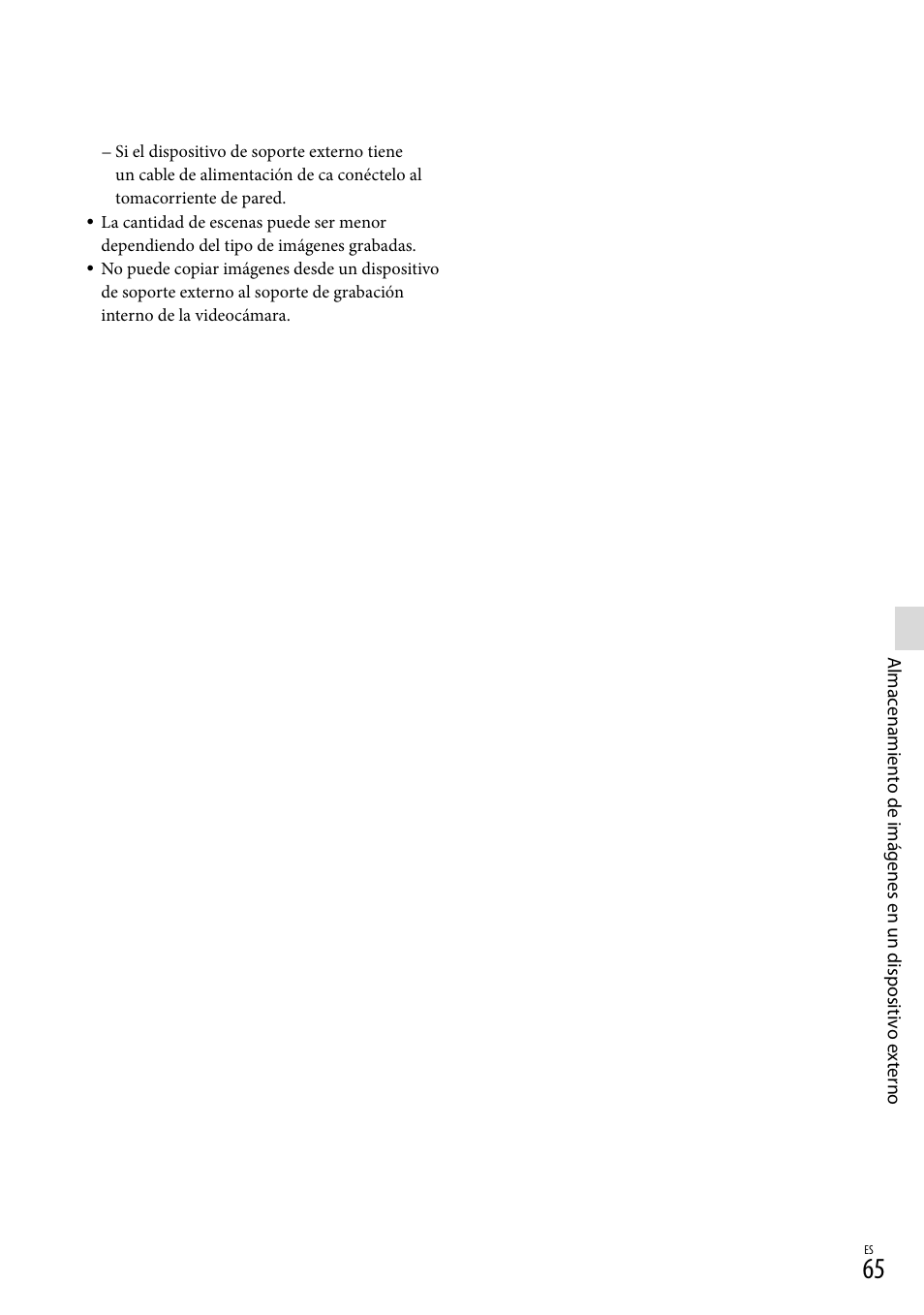 Sony HDR-PJ710V User Manual | Page 159 / 191