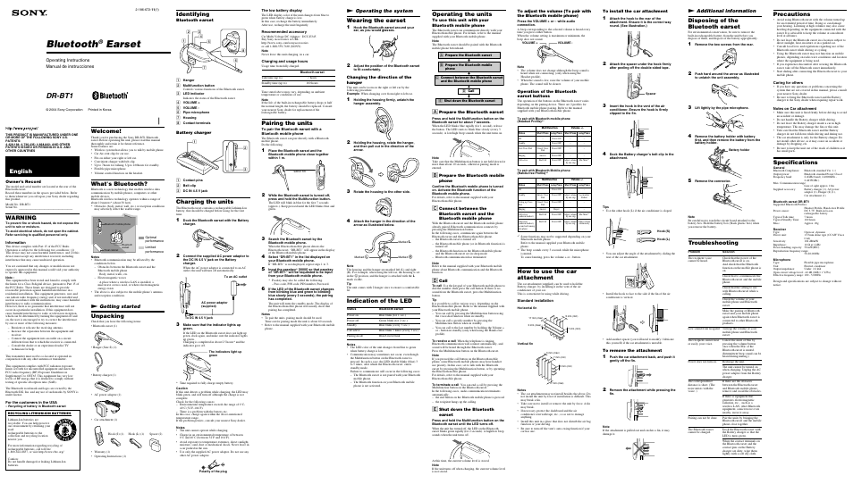 Sony DR-BT1 User Manual | 2 pages