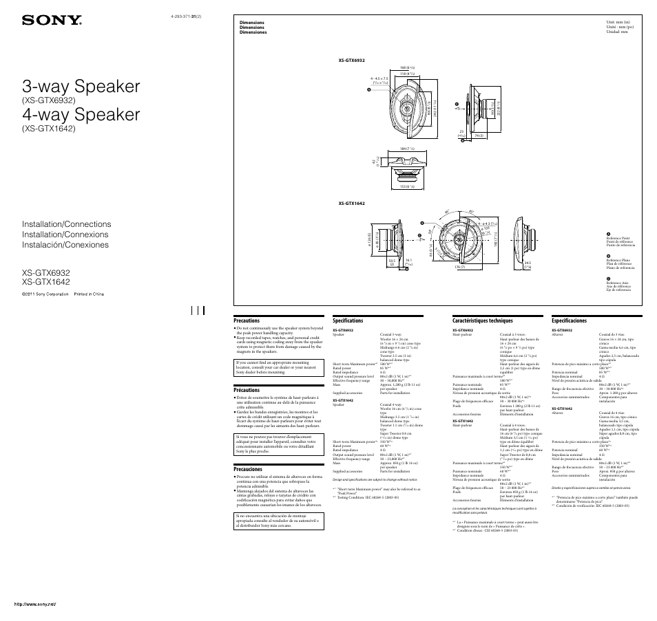 Sony XS-GTX1642 User Manual | 2 pages