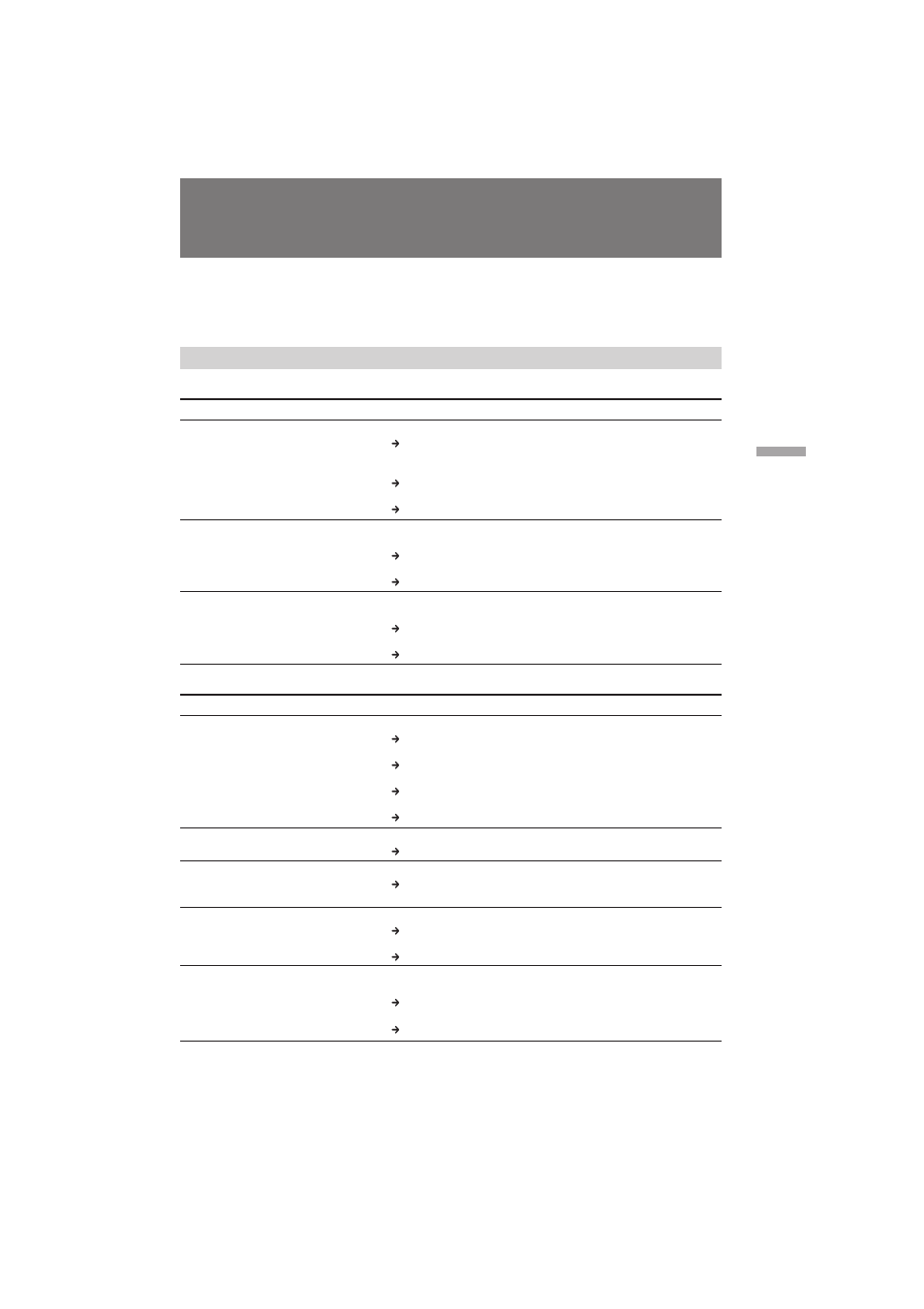 Trouble check, Camcorder | Sony CCD-TRV211 User Manual | Page 43 / 56