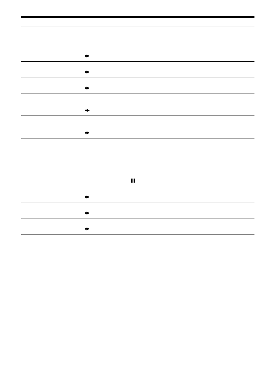 Sony MZ-R37 User Manual | Page 31 / 40