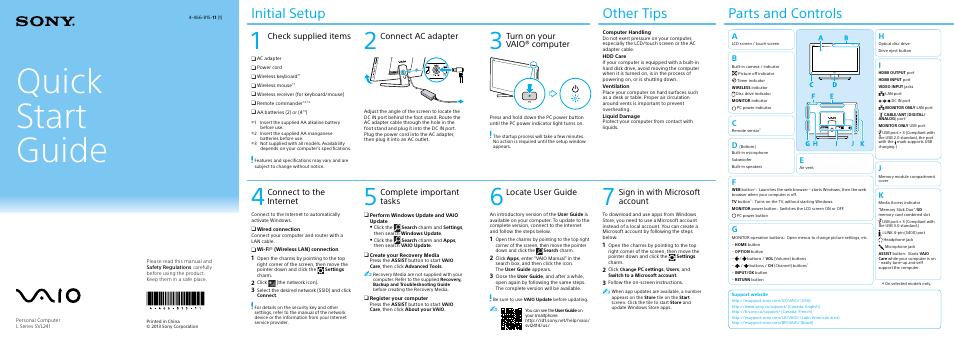 Sony SVL241490X User Manual | 2 pages