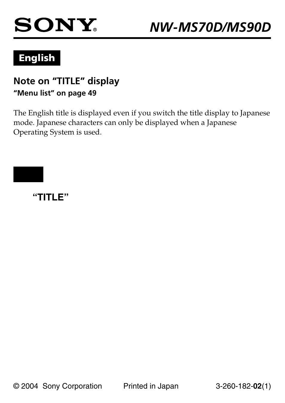 Sony NW-MS90D User Manual | 1 page