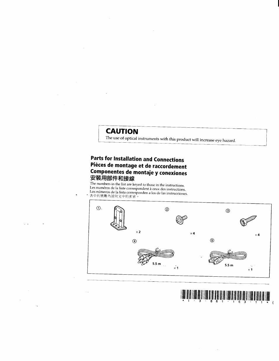 Sony CDX-715 User Manual | Page 2 / 10