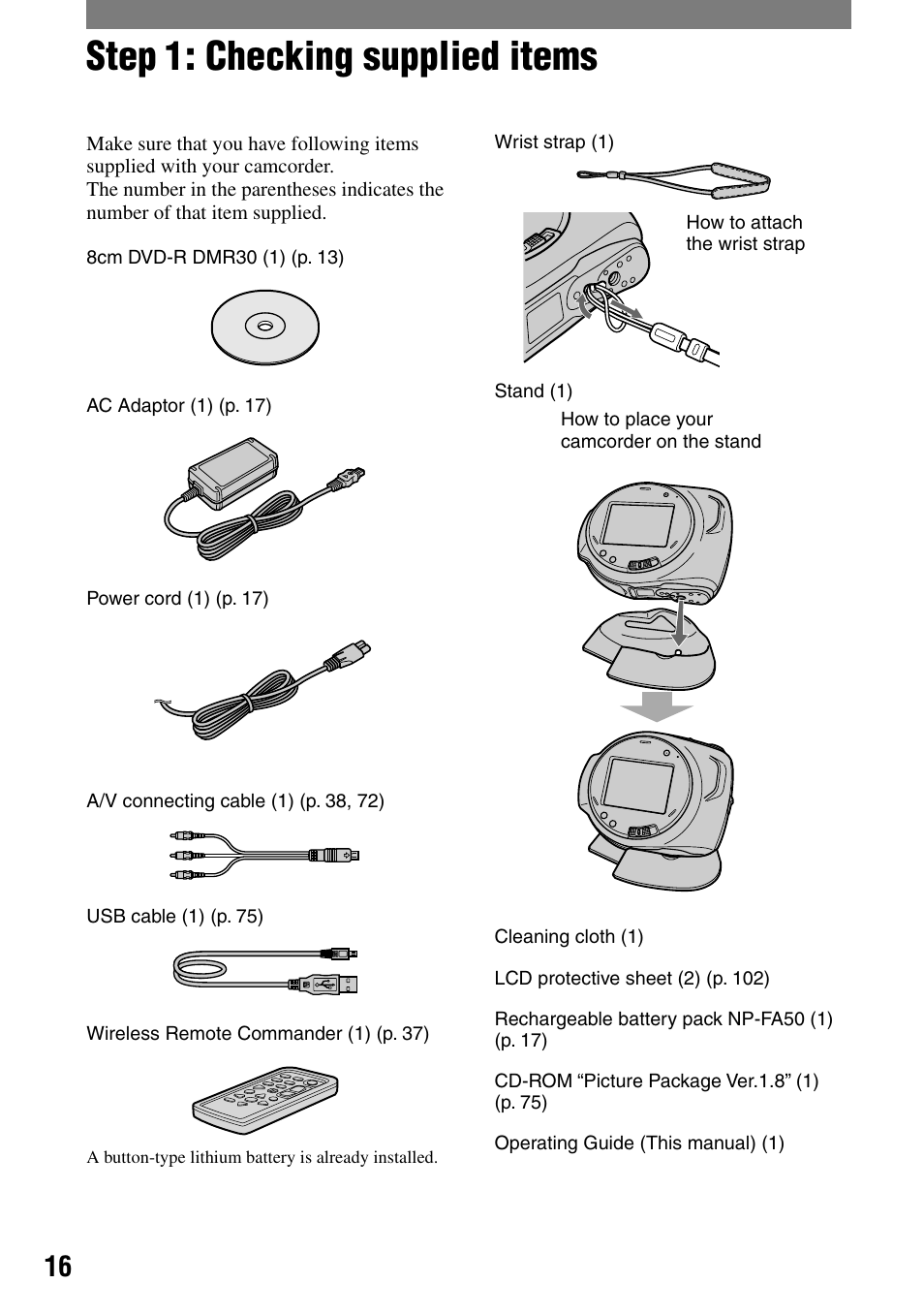 Step 1: checking supplied items | Sony DCR-DVD7 User Manual | Page 16 / 112