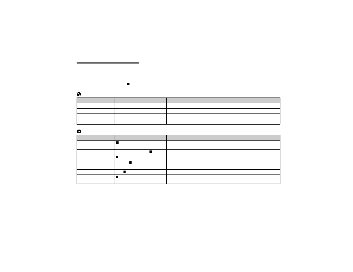Set up items, And 116), Nd 116) | Sony MVC-CD400 User Manual | Page 116 / 132