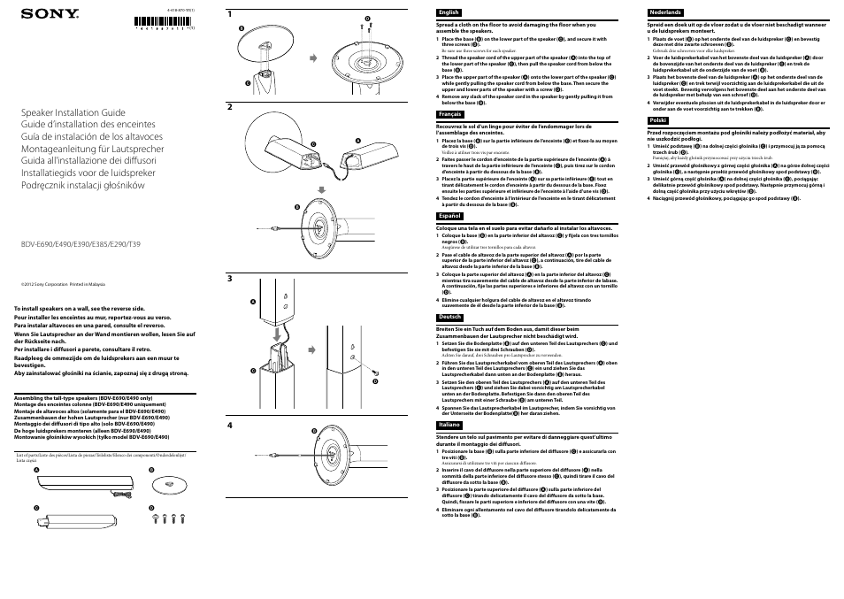 Sony BDV-E385 User Manual | 2 pages