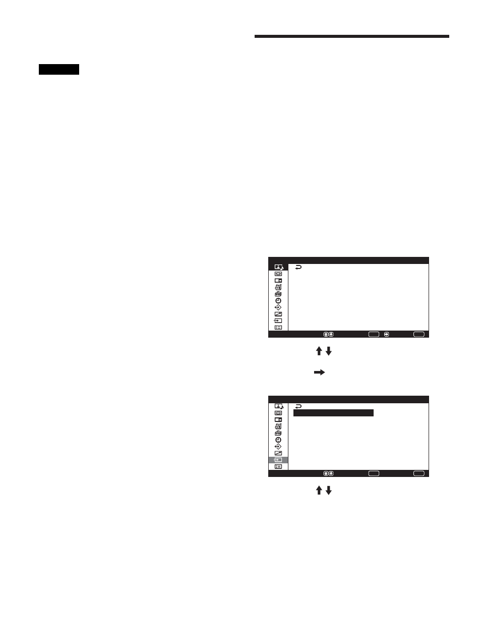 Visualisation de l’image, Commutation du signal d’entrée | Sony PFM-42X1S User Manual | Page 134 / 376