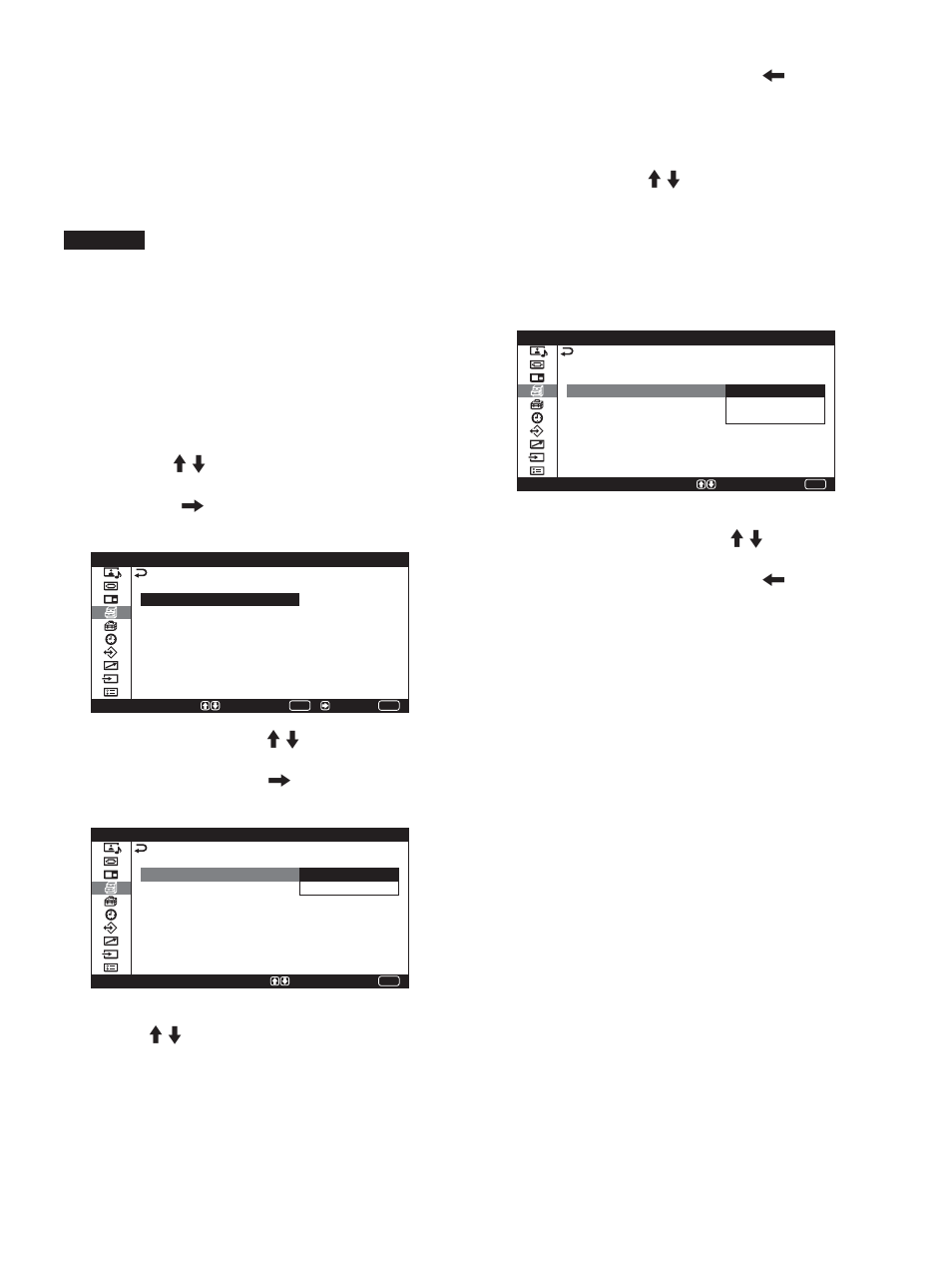 Changement automatique de la position de l’image | Sony PFM-42X1S User Manual | Page 153 / 376