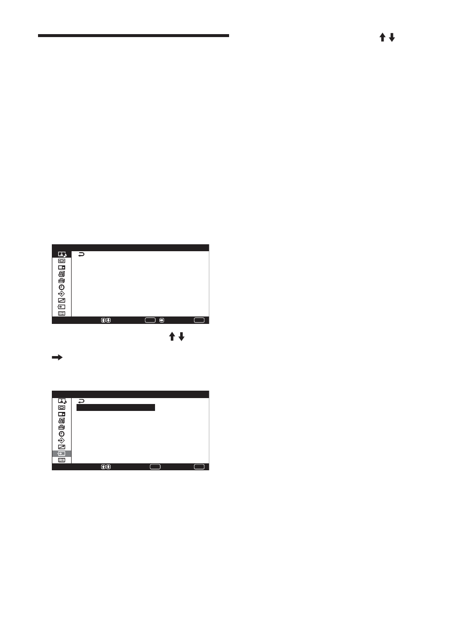 Die anzeigefunktionen, Wechseln des eingangssignals | Sony PFM-42X1S User Manual | Page 188 / 376