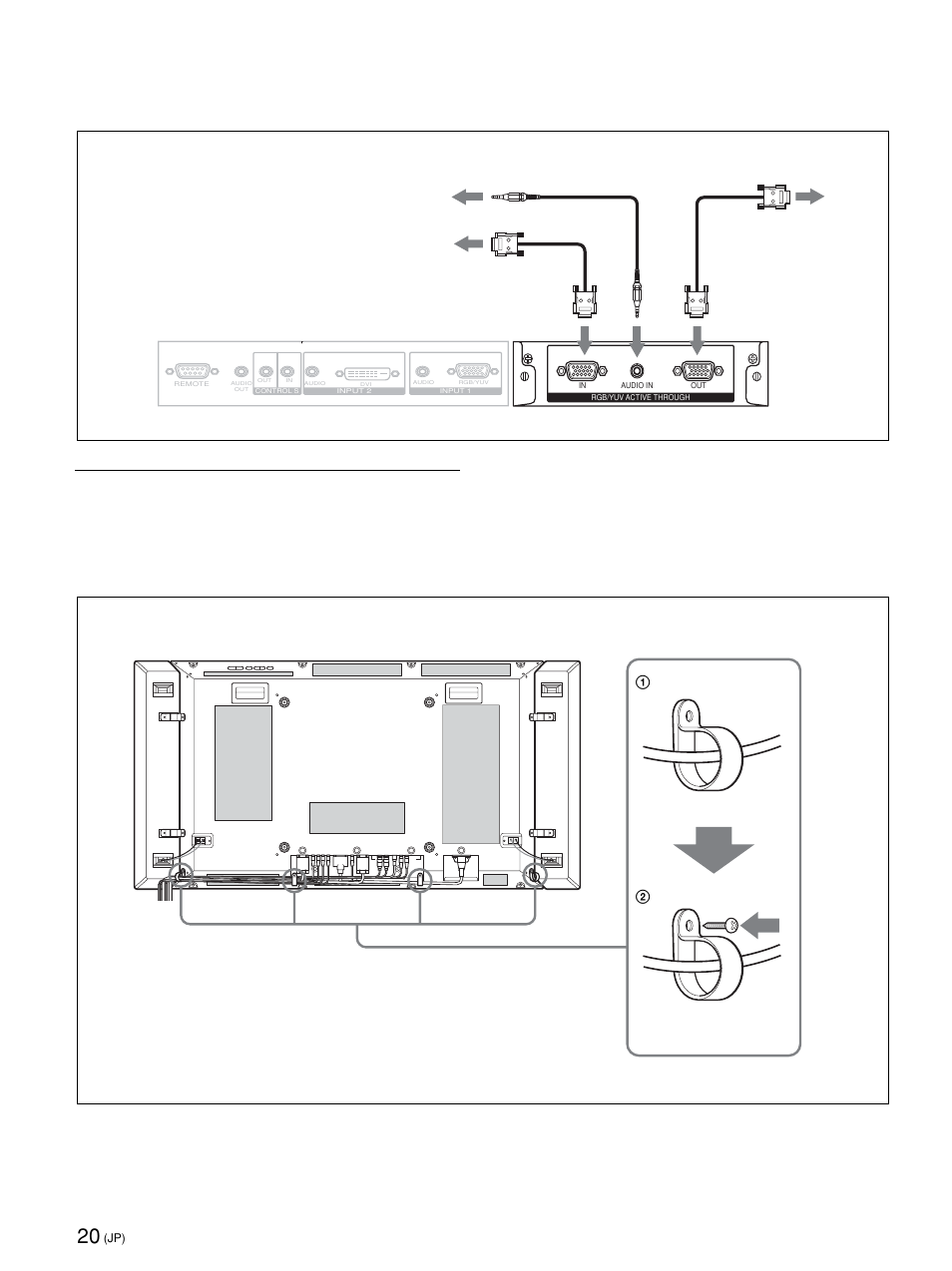 ケーブルホルダーを使う | Sony PFM-42X1S User Manual | Page 20 / 376