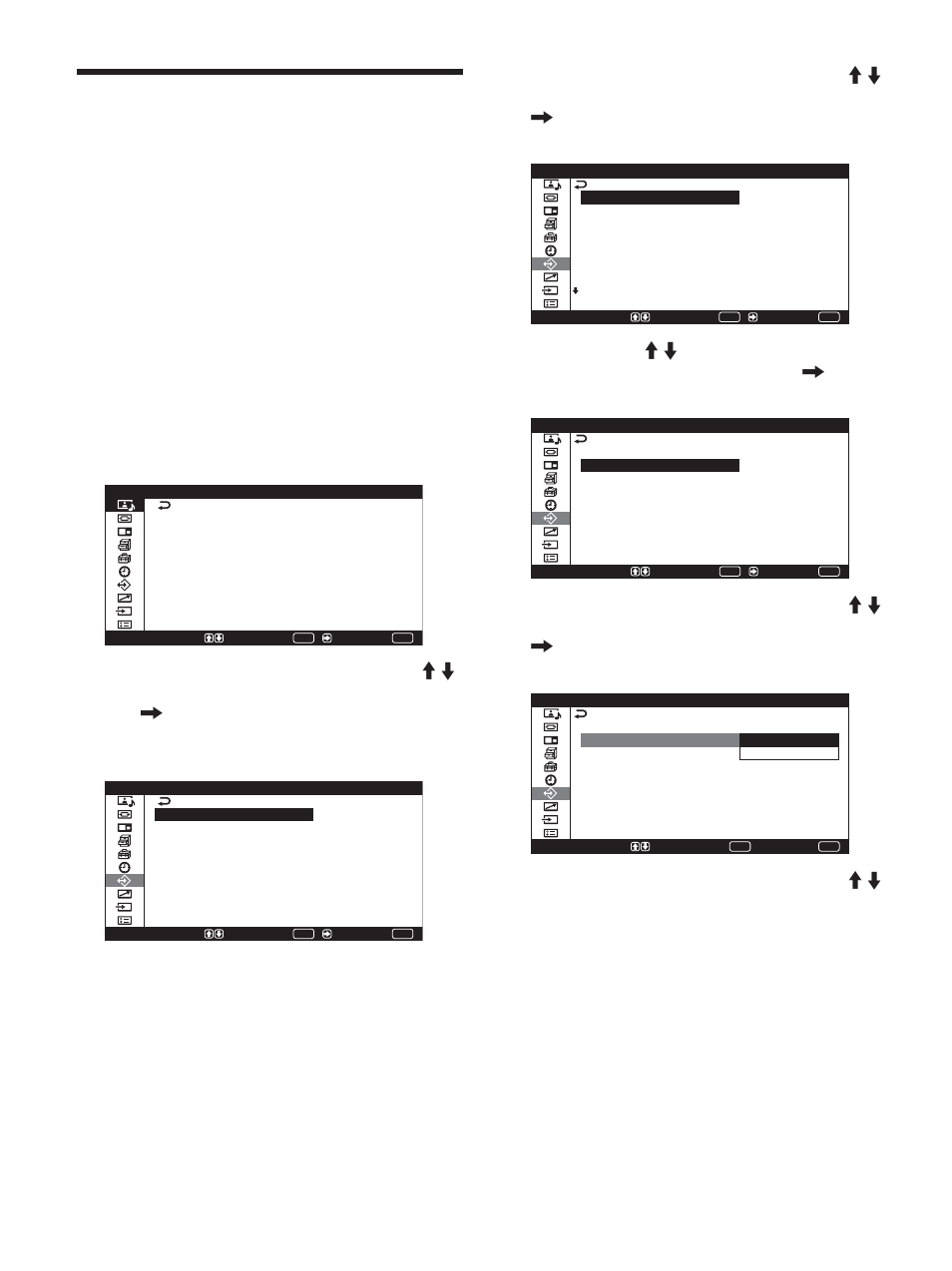 Die speicherfunktion, Speichern der aktuellen einstellungen | Sony PFM-42X1S User Manual | Page 204 / 376