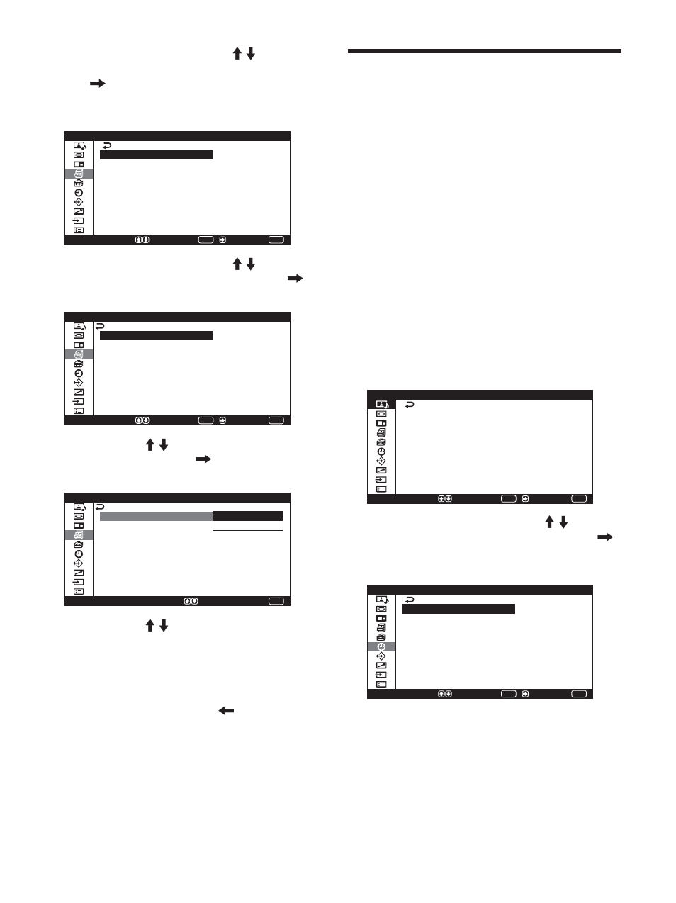 Sleep-funktion | Sony PFM-42X1S User Manual | Page 209 / 376