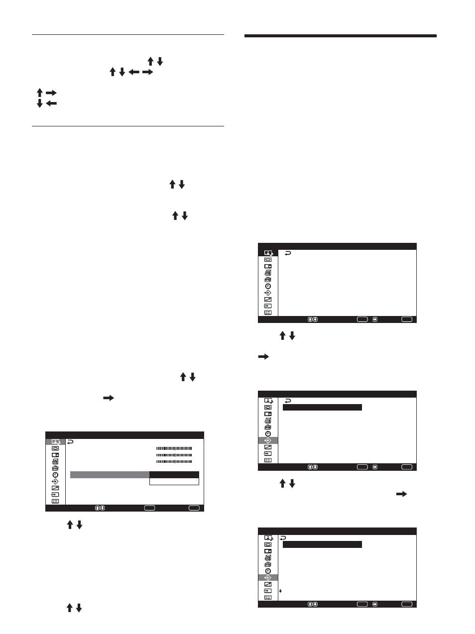 Uso de la función de memoria, Almacenamiento del ajuste actual, Equilibrio | Envolvente | Sony PFM-42X1S User Manual | Page 257 / 376