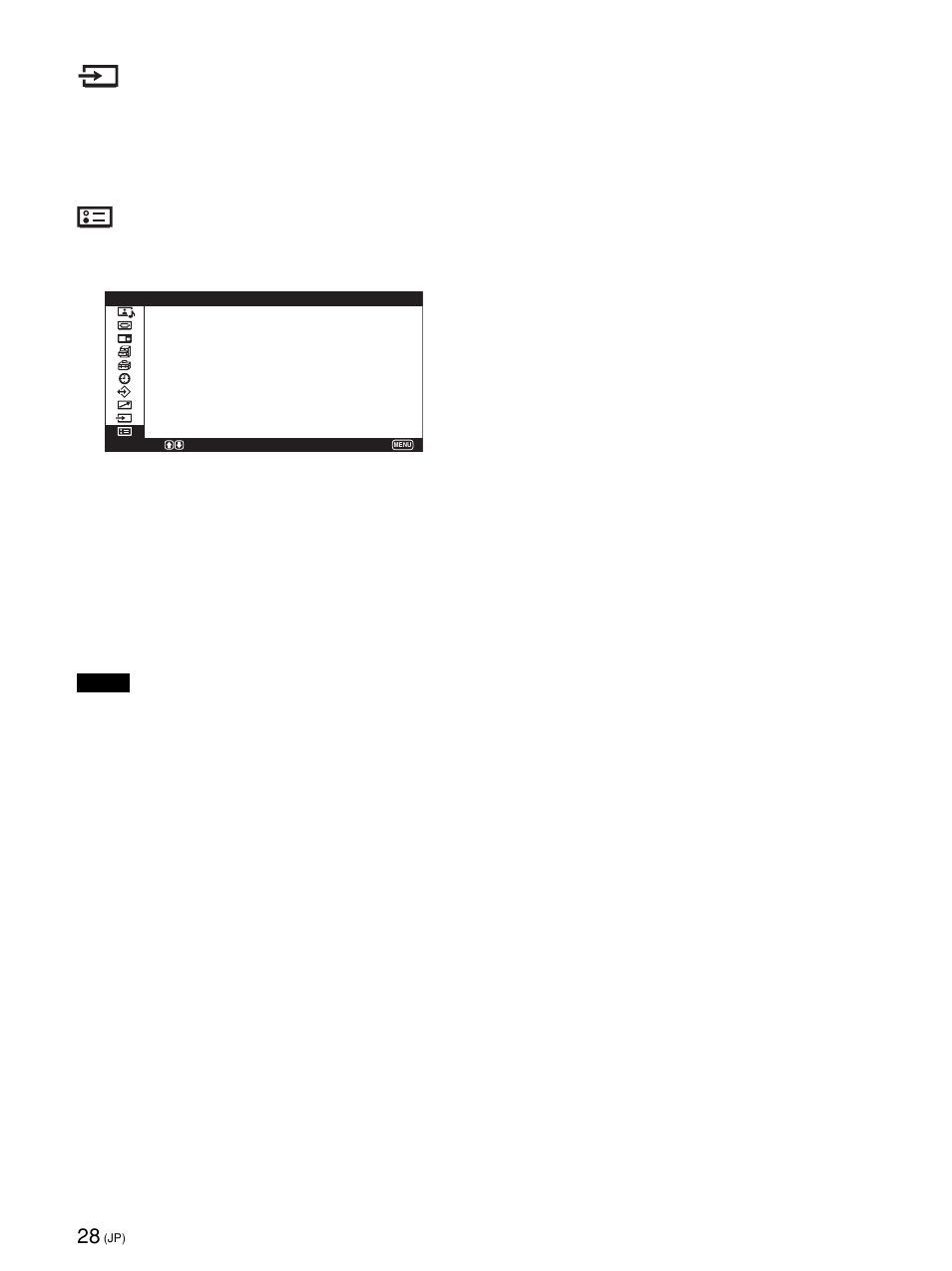 入力切換メニュー, ステータスメニュー | Sony PFM-42X1S User Manual | Page 28 / 376