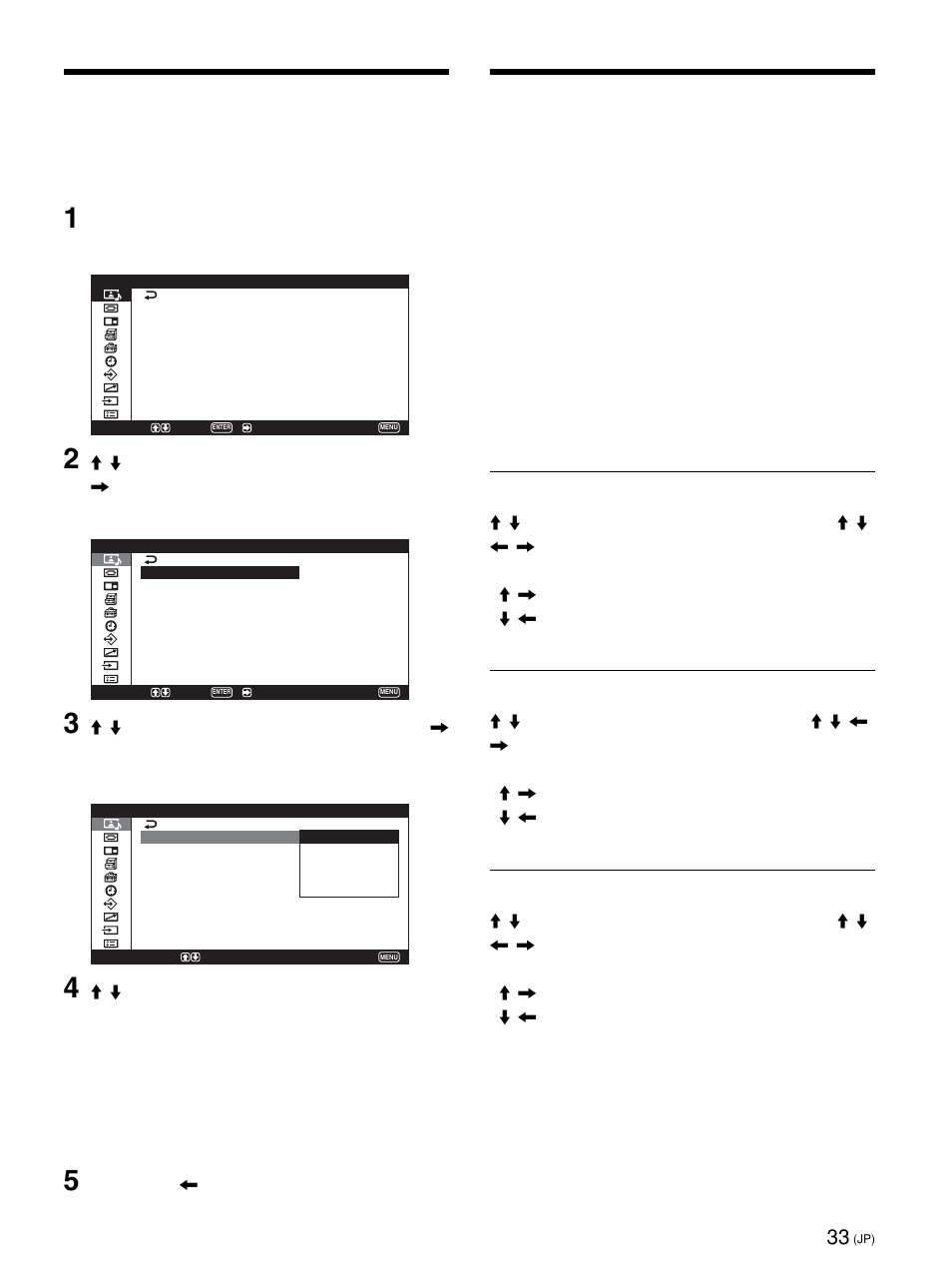 画質を選ぶ, 画質を調整する, コントラスト、明るさ、 色の濃さ、色あいなどを調整する | Sony PFM-42X1S User Manual | Page 33 / 376