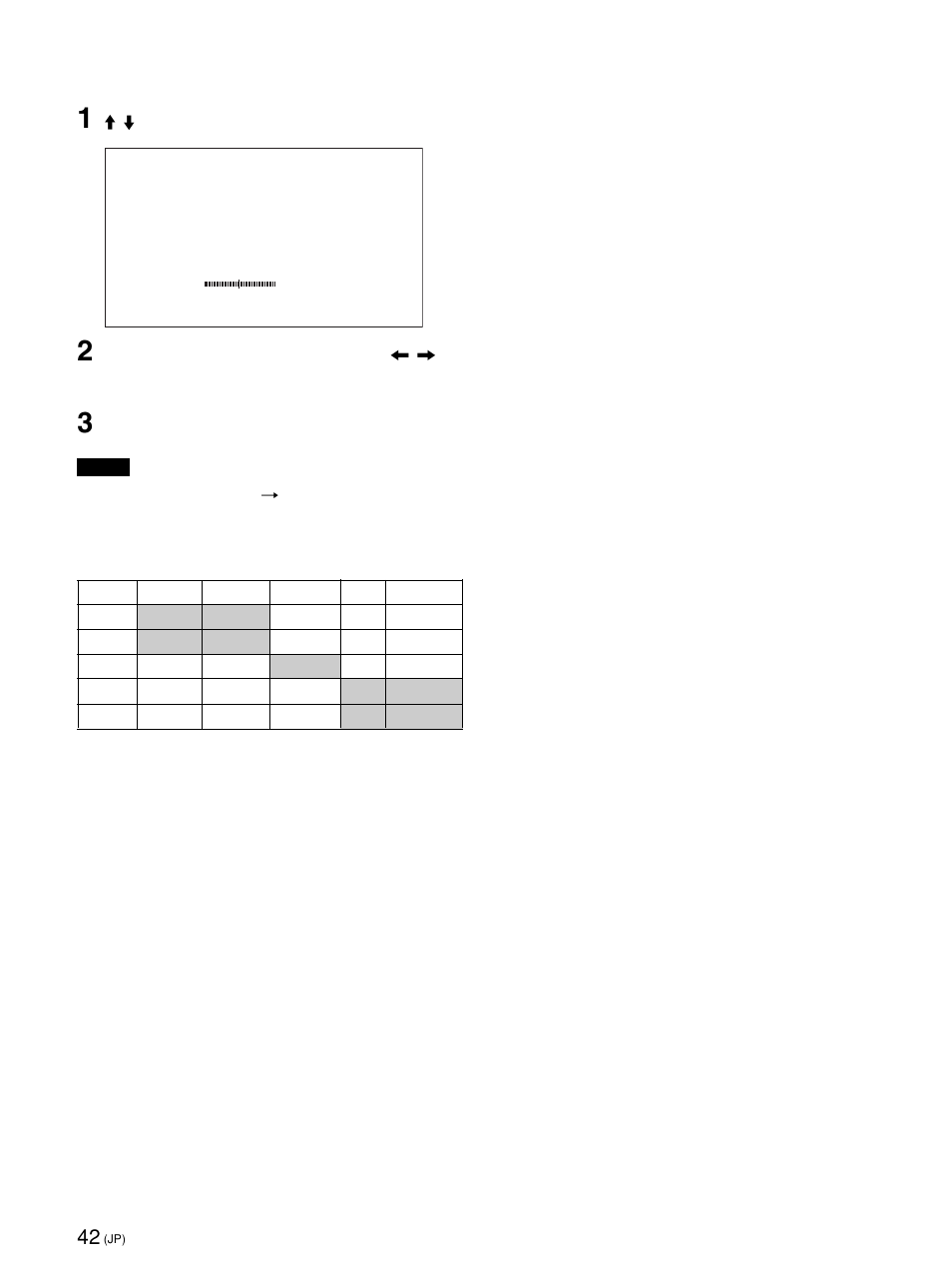 画面の大きさを変える | Sony PFM-42X1S User Manual | Page 42 / 376