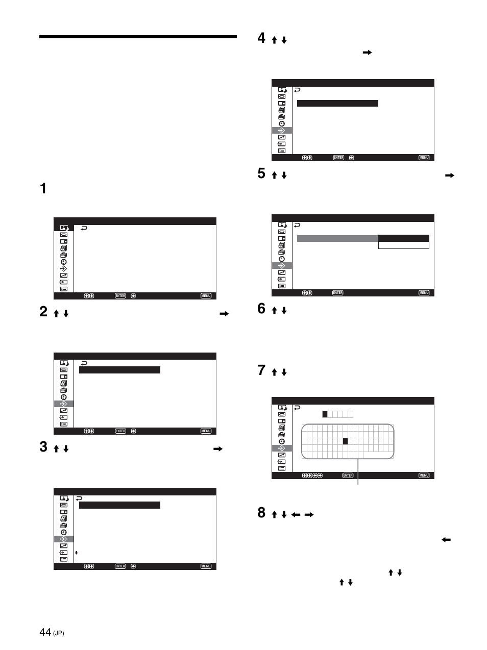 メモリーを使う, 現在の調整状態をメモリーする | Sony PFM-42X1S User Manual | Page 44 / 376