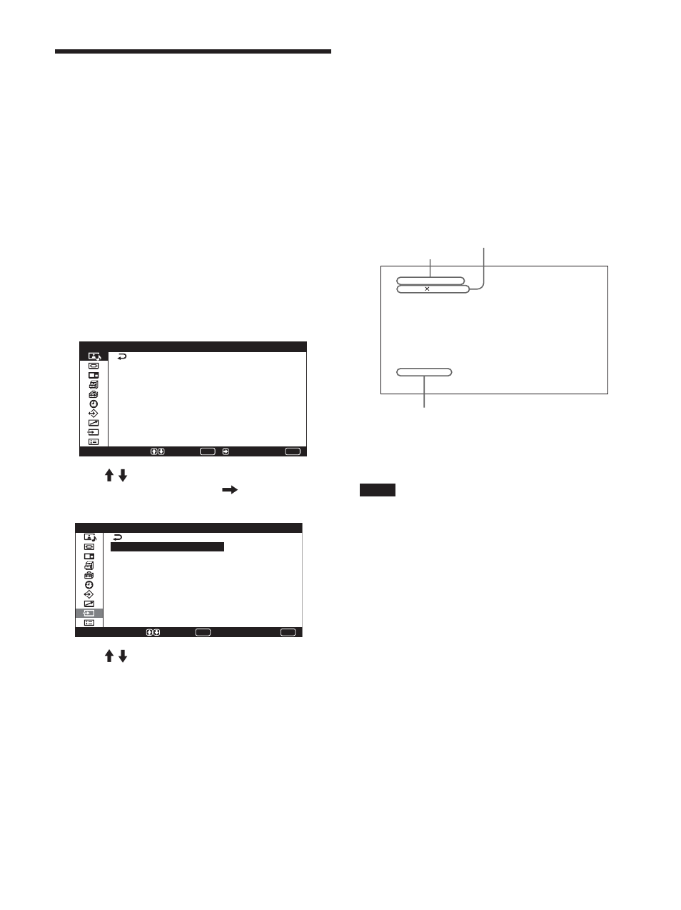 Watching the, Switching the input signal, Watching the picture | Sony PFM-42X1S User Manual | Page 82 / 376