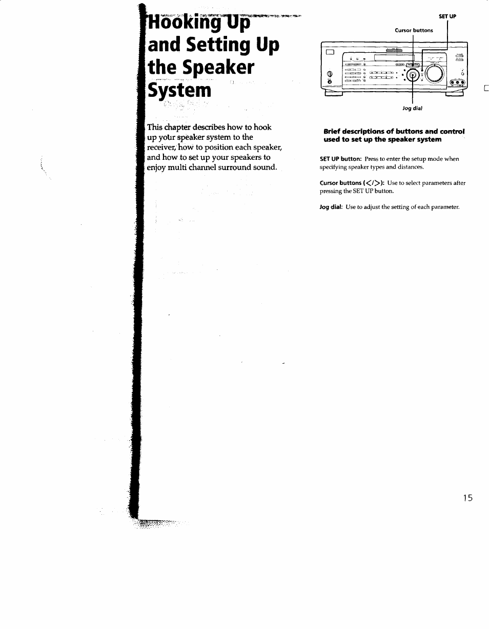 And setting up ¡the speaker system | Sony STR-DE935 User Manual | Page 14 / 56