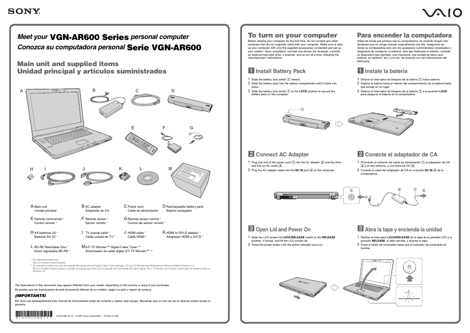 Sony VGN-AR670N1 User Manual | 2 pages