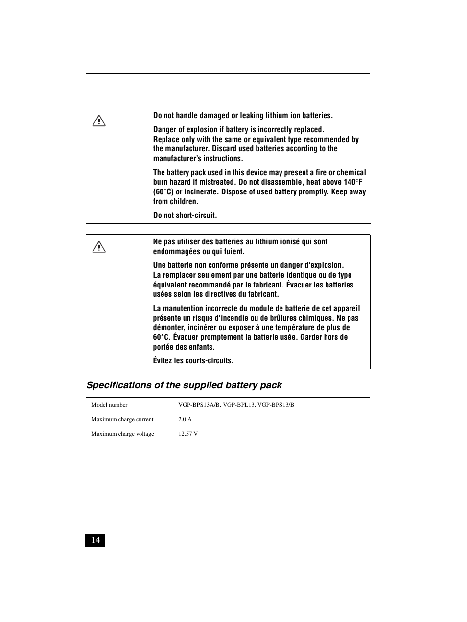 Specifications of the supplied battery pack | Sony VGN-BZ562N User Manual | Page 14 / 20