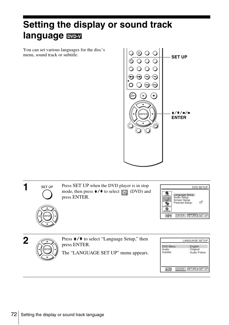 Setting the display or sound track language, 72 s | Sony SLV-D560P User Manual | Page 72 / 128