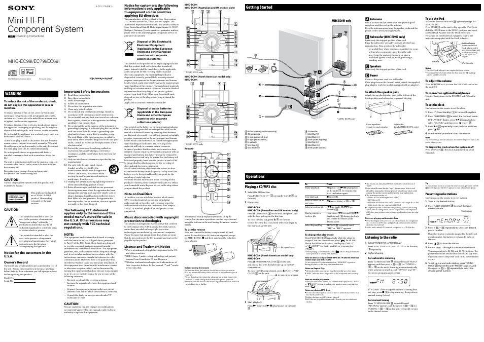 Sony MHC-EC69i User Manual | 2 pages