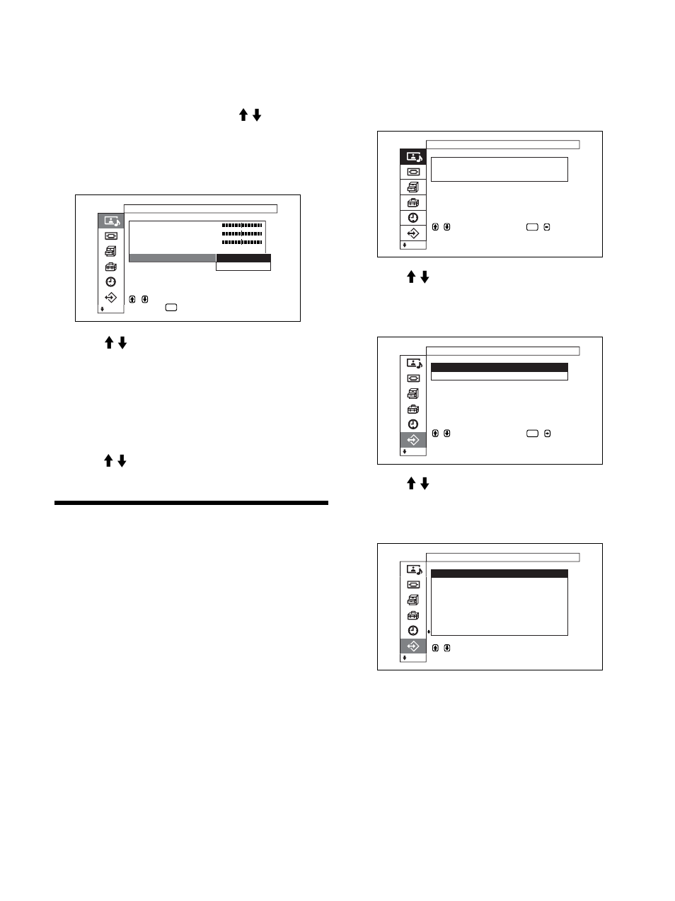 Uso de la función de memoria, Almacenamiento del ajuste actual | Sony PFM-50C1 User Manual | Page 248 / 364