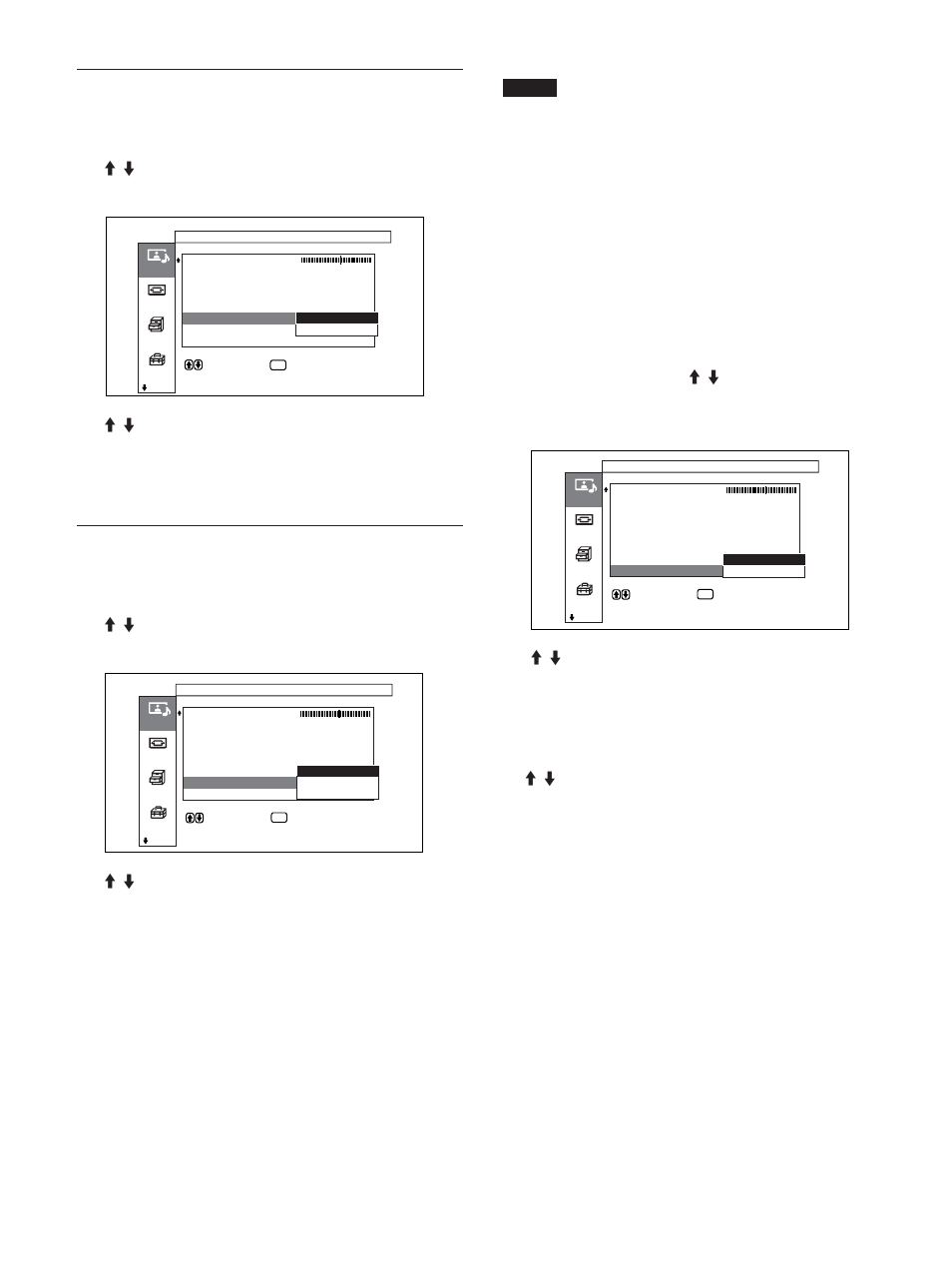 調整した画質を出荷時の設定値に戻す, ガンマ補正 | Sony PFM-50C1 User Manual | Page 36 / 364