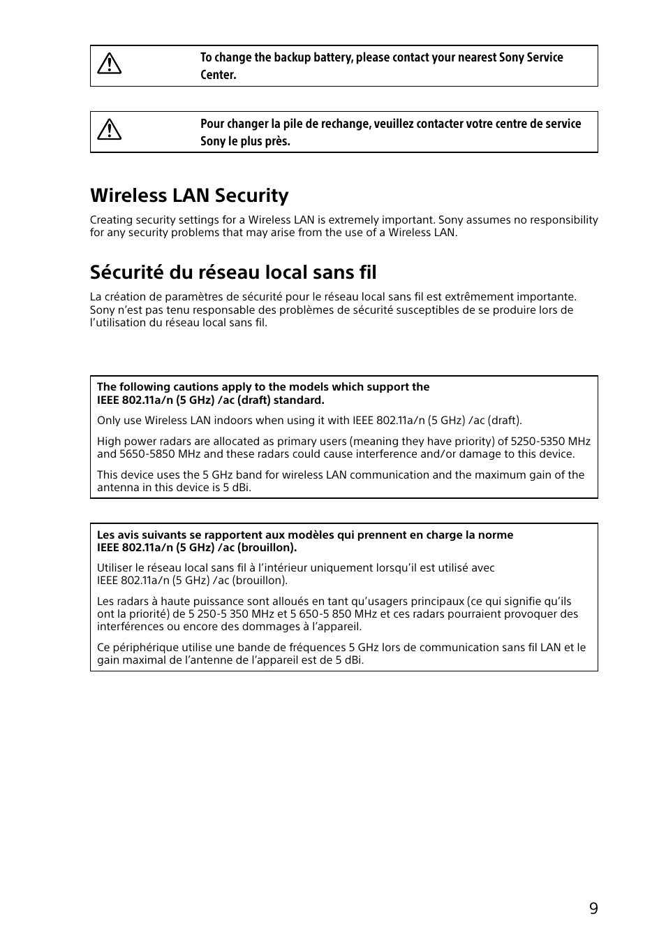 Wireless lan security, Sécurité du réseau local sans fil | Sony SVF14N13CXS User Manual | Page 9 / 28