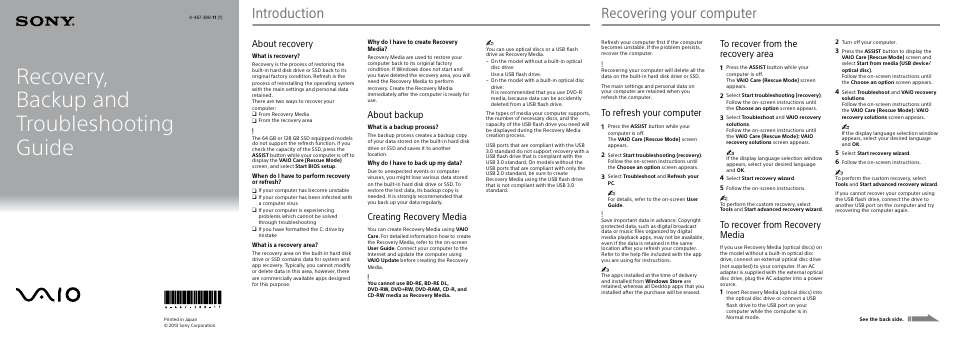 Sony SVD1321BPXB User Manual | 2 pages
