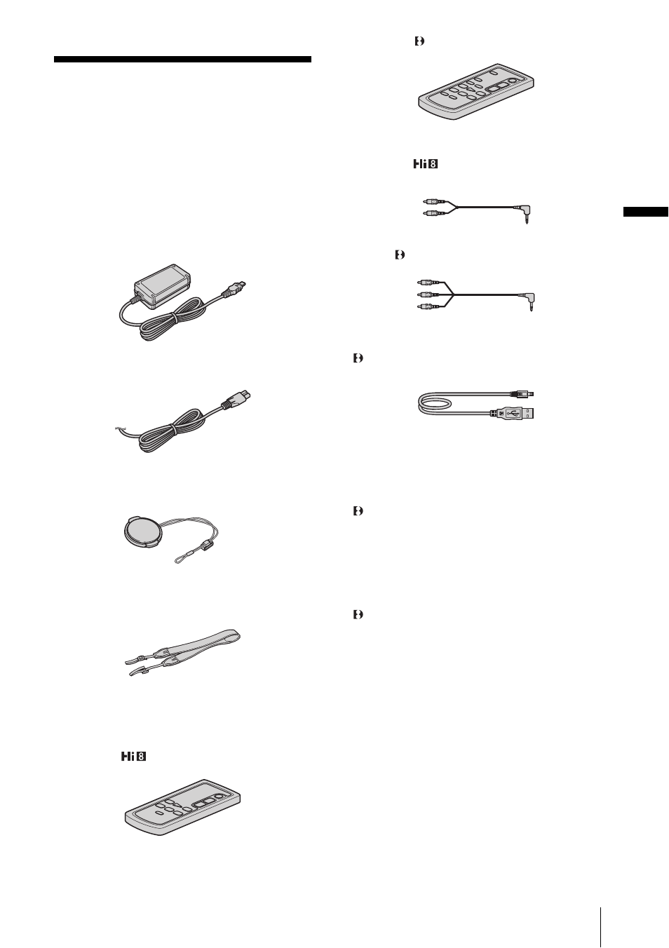 Getting started, Step 1: checking supplied items | Sony CCD-TRV328 User Manual | Page 11 / 100