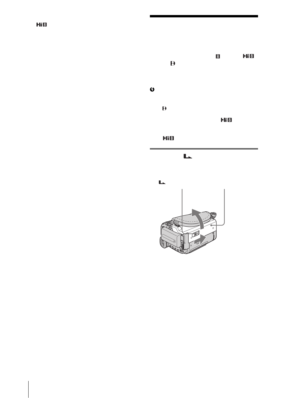 Step 6: inserting a cassette tape | Sony CCD-TRV328 User Manual | Page 18 / 100