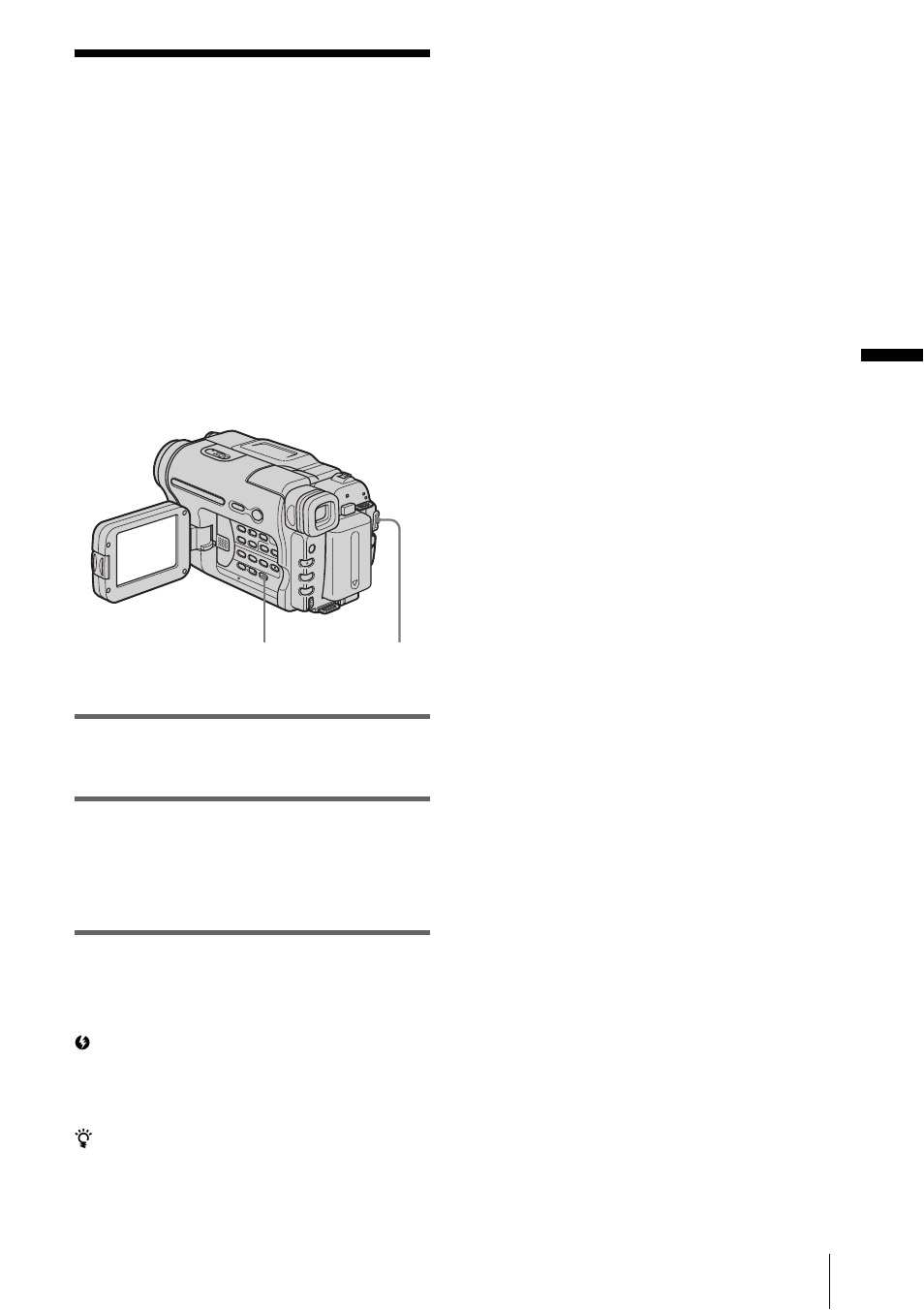 End search | Sony CCD-TRV328 User Manual | Page 33 / 100
