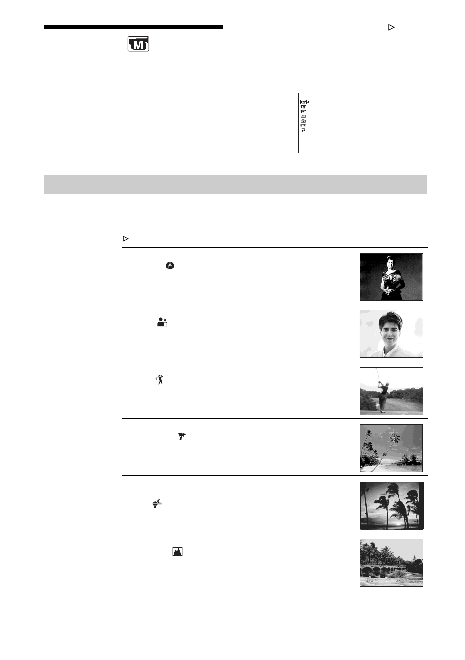 Using the, Manual set) menu, Program ae/p effect, etc | T (p. 44), Using the (manual set) menu, Program ae | Sony CCD-TRV328 User Manual | Page 44 / 100