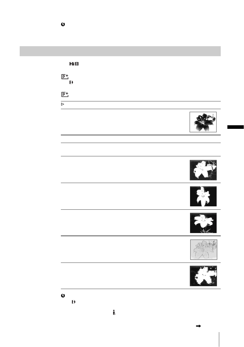 P effect, Cu st om iz in g yo ur ca mcord e r | Sony CCD-TRV328 User Manual | Page 45 / 100