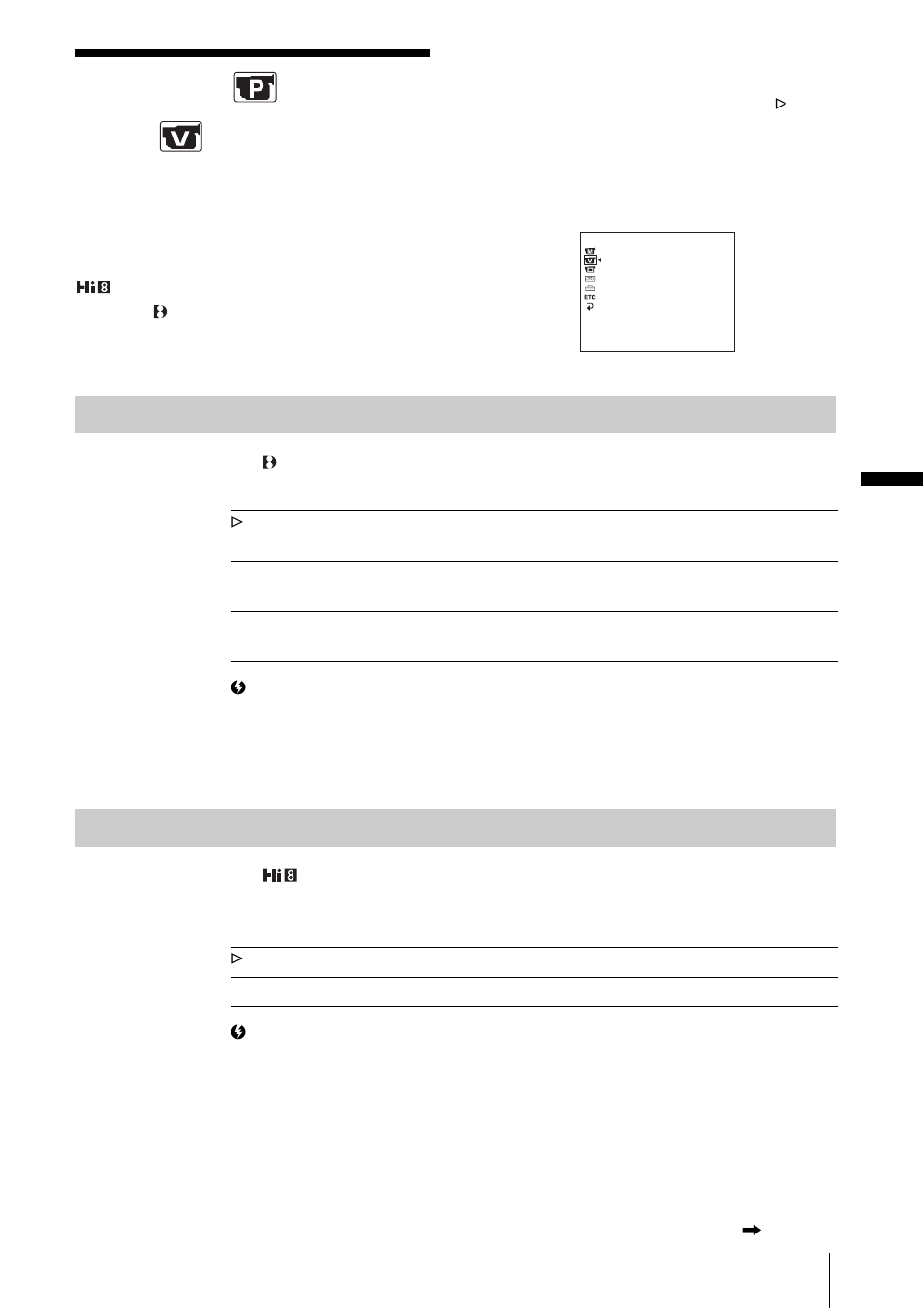 Using the, Player set), Set) menu | Hifi sound/edit, R set (p. 51), P. 51), Using the (player set)/ (vcr set) menu, Hifi sound, Edit | Sony CCD-TRV328 User Manual | Page 51 / 100