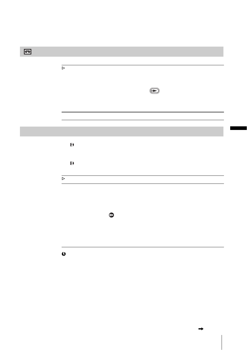 Remain frame rec, Cu st om iz in g yo ur ca mcord e r | Sony CCD-TRV328 User Manual | Page 55 / 100