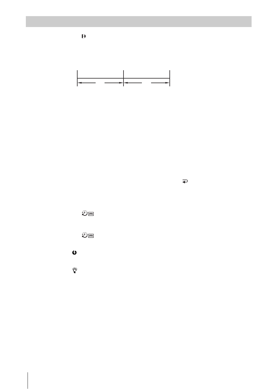 Int.rec | Sony CCD-TRV328 User Manual | Page 56 / 100