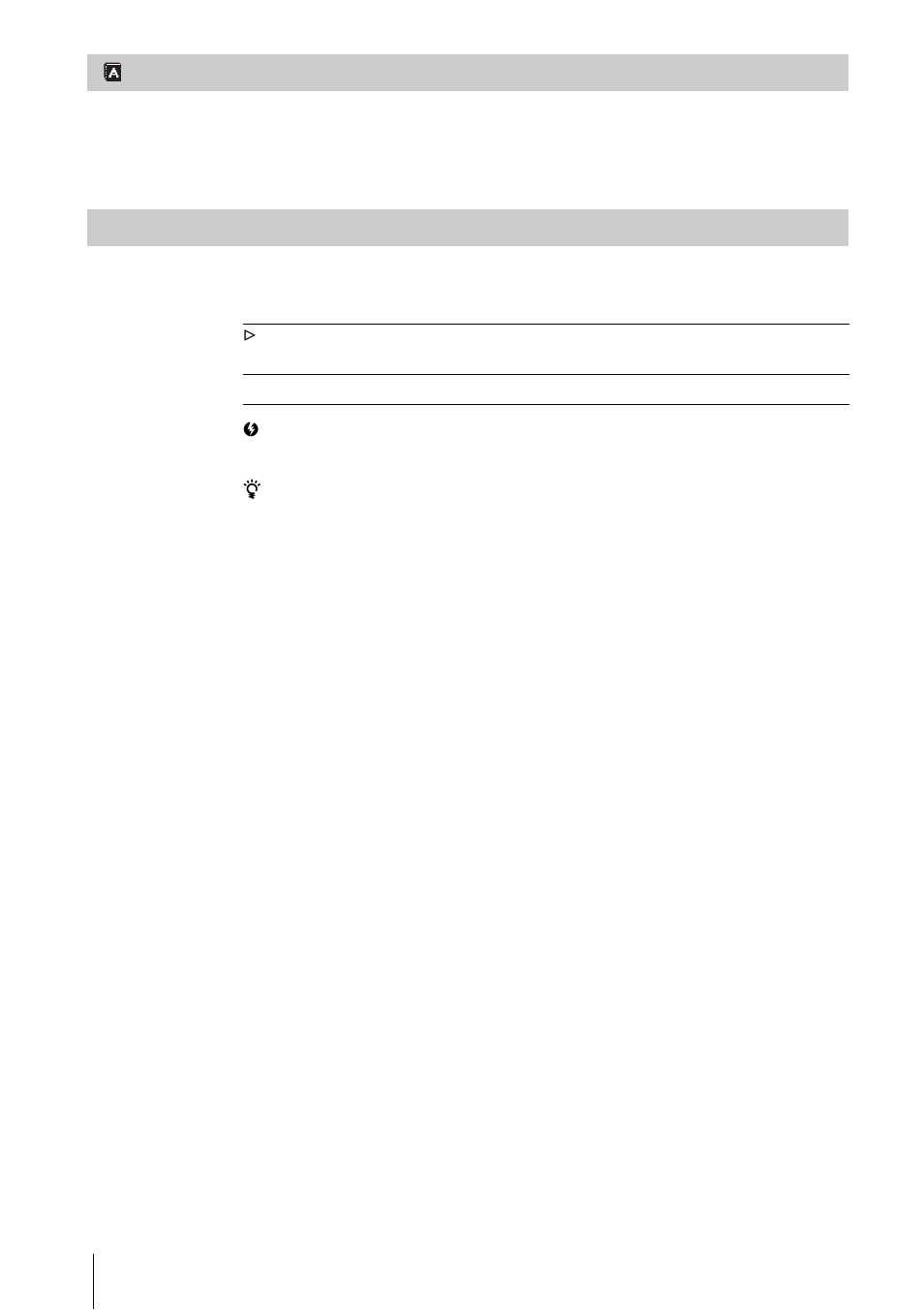 Language, Demo mode | Sony CCD-TRV328 User Manual | Page 58 / 100