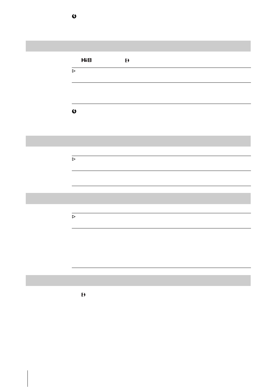 Commander, Display rec lamp video edit | Sony CCD-TRV328 User Manual | Page 60 / 100