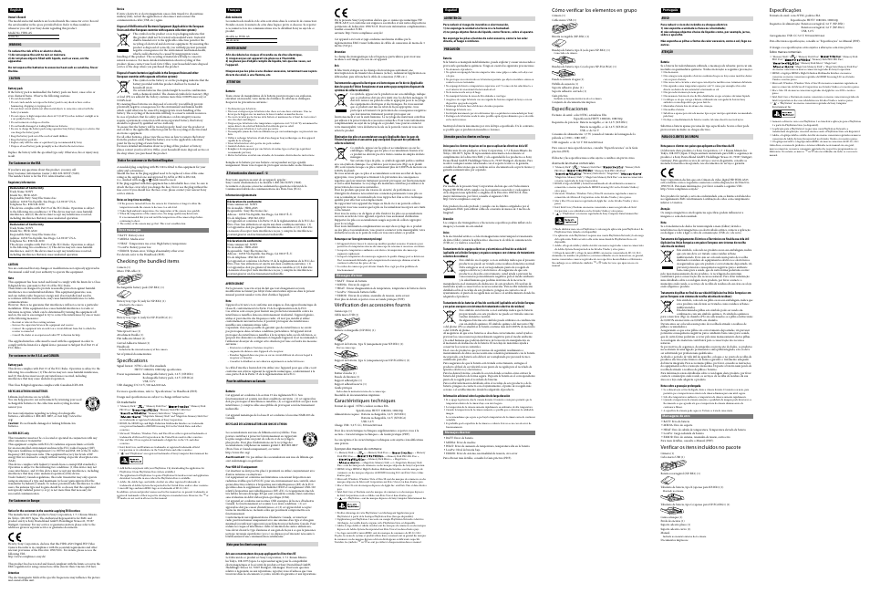 Sony HDR-AS15 User Manual | Page 2 / 2