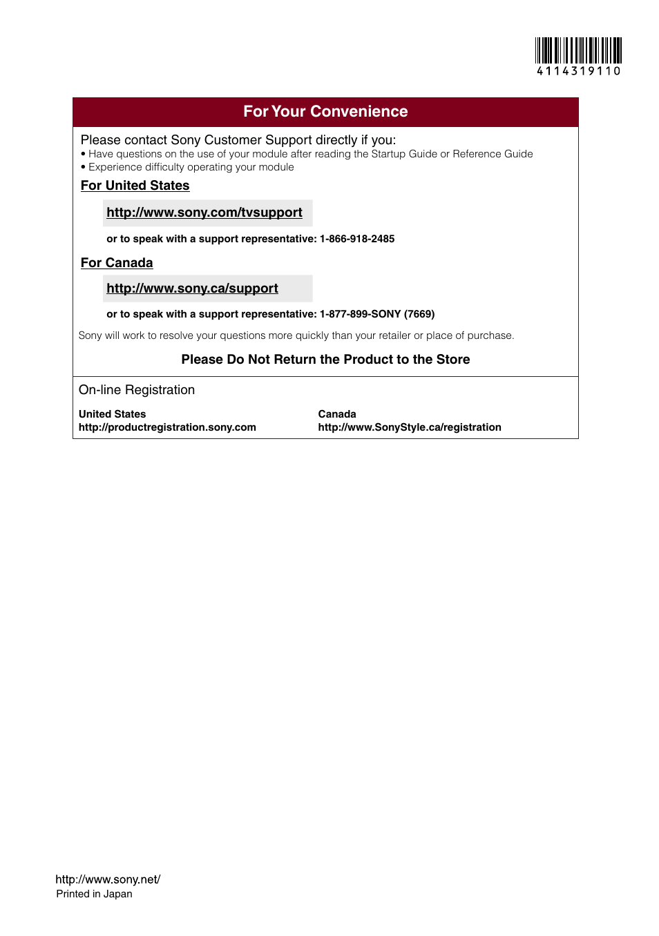 For your convenience | Sony DMX-WL1 User Manual | Page 16 / 16