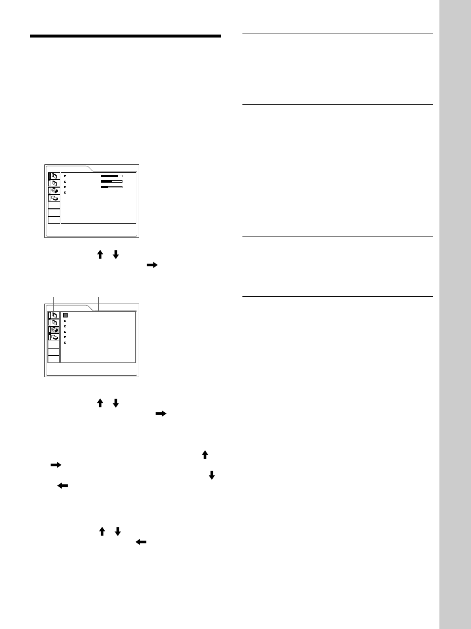 Uso del menu, Realizaci ó n de ajustes mediante el men ú, Para que el menú desaparezca | Para reajustar elementos ajustados, Si no se introduce ninguna señal | Sony VPL-VW10HT User Manual | Page 101 / 124