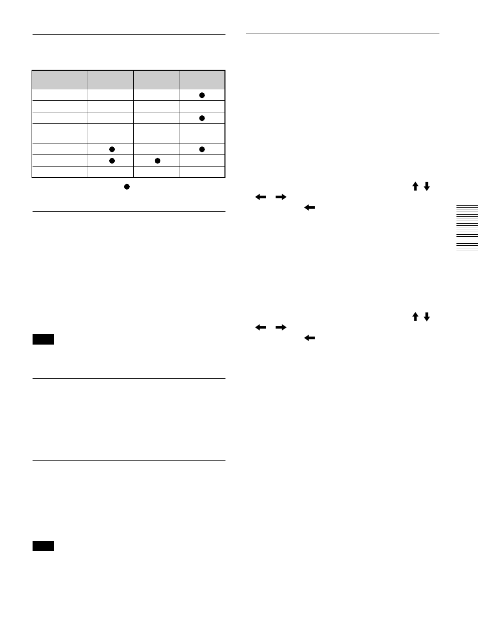 Sony VPL-VW10HT User Manual | Page 105 / 124