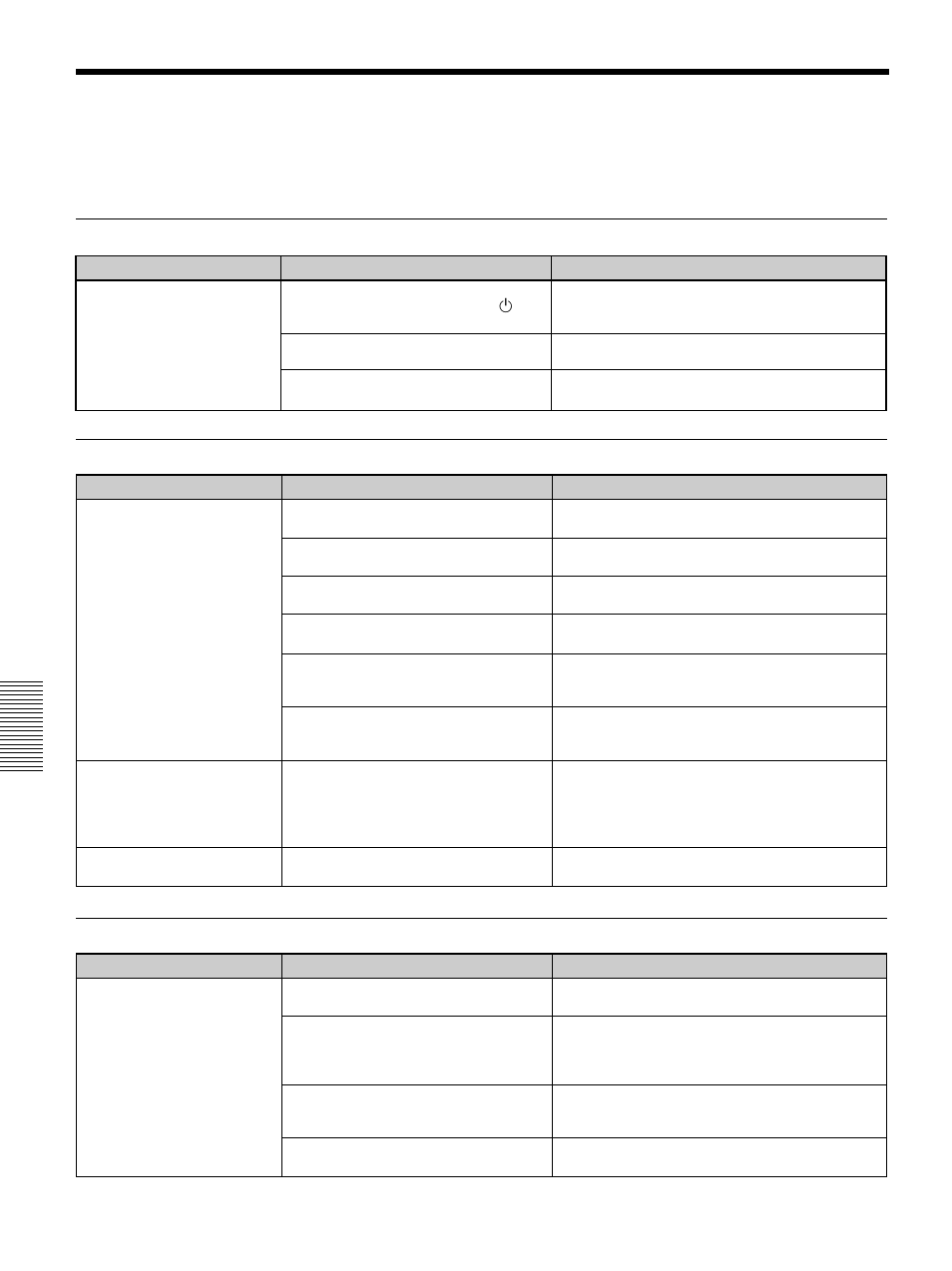 Solución de problemas, Alimentación imagen, Mando a distancia | Sony VPL-VW10HT User Manual | Page 116 / 124