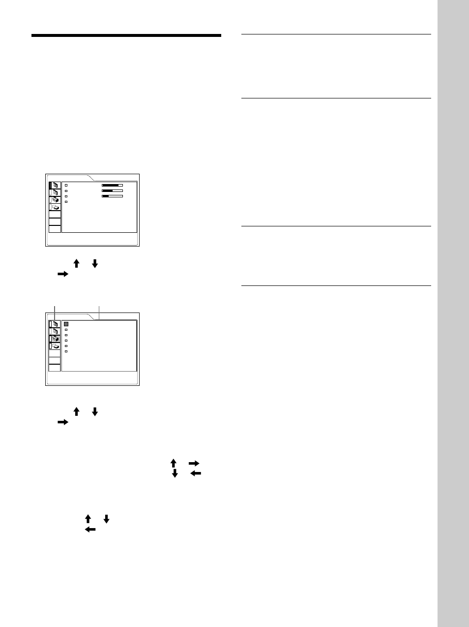 Using the menu, Adjustments and settings using the men u, When no signal is input | Sony VPL-VW10HT User Manual | Page 21 / 124