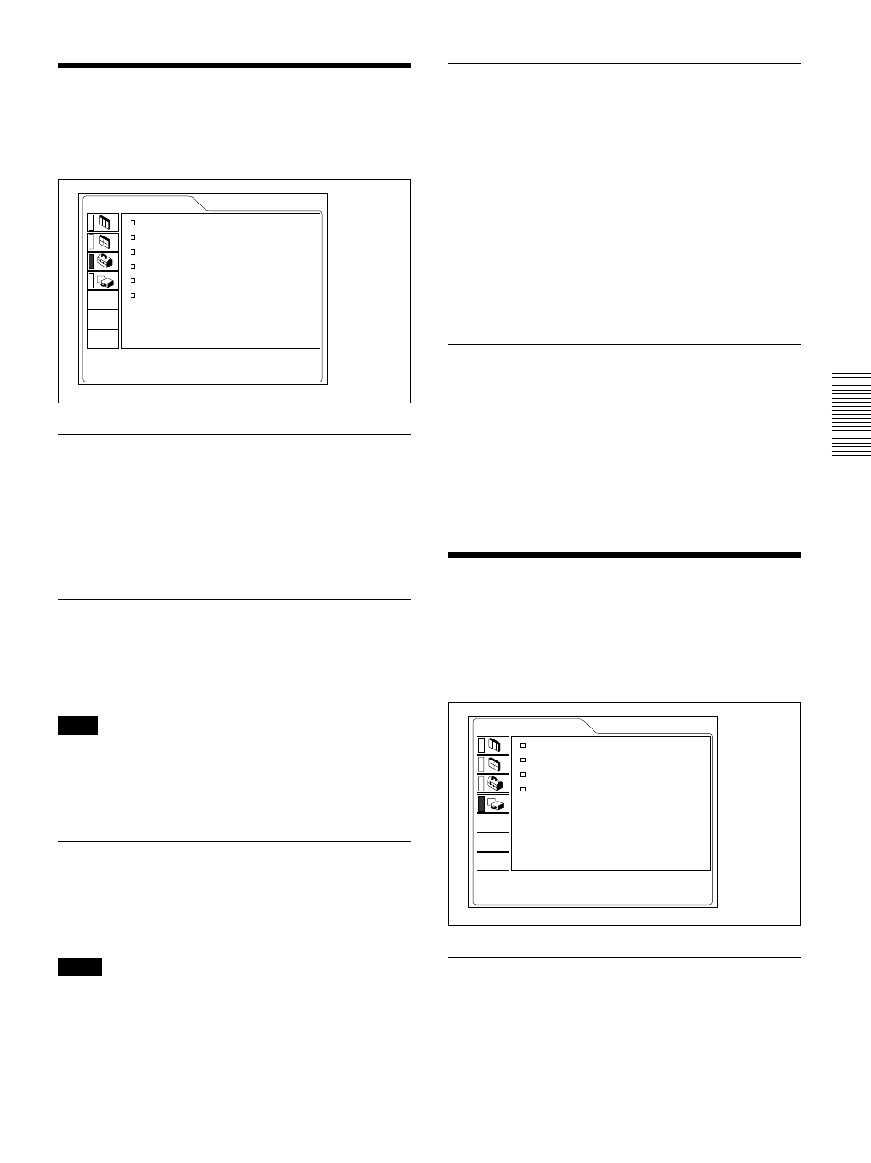 The set setting menu, The install setting menu, Status (on-screen display) | Input-a, Input-b, Language, Power saving, Sircs receiver, Keystone mem | Sony VPL-VW10HT User Manual | Page 27 / 124