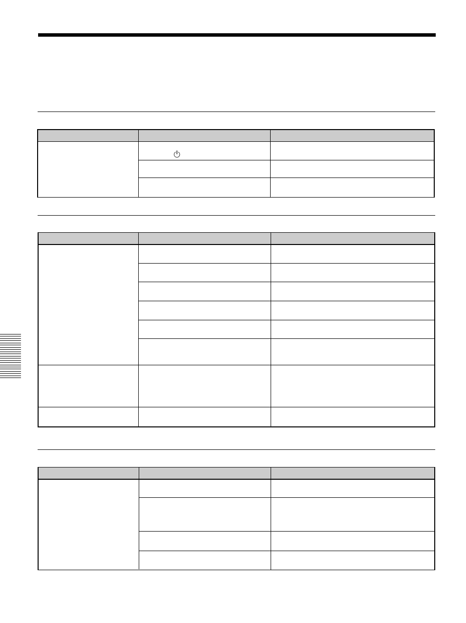 Troubleshooting, Power image, Remote commander | Sony VPL-VW10HT User Manual | Page 36 / 124